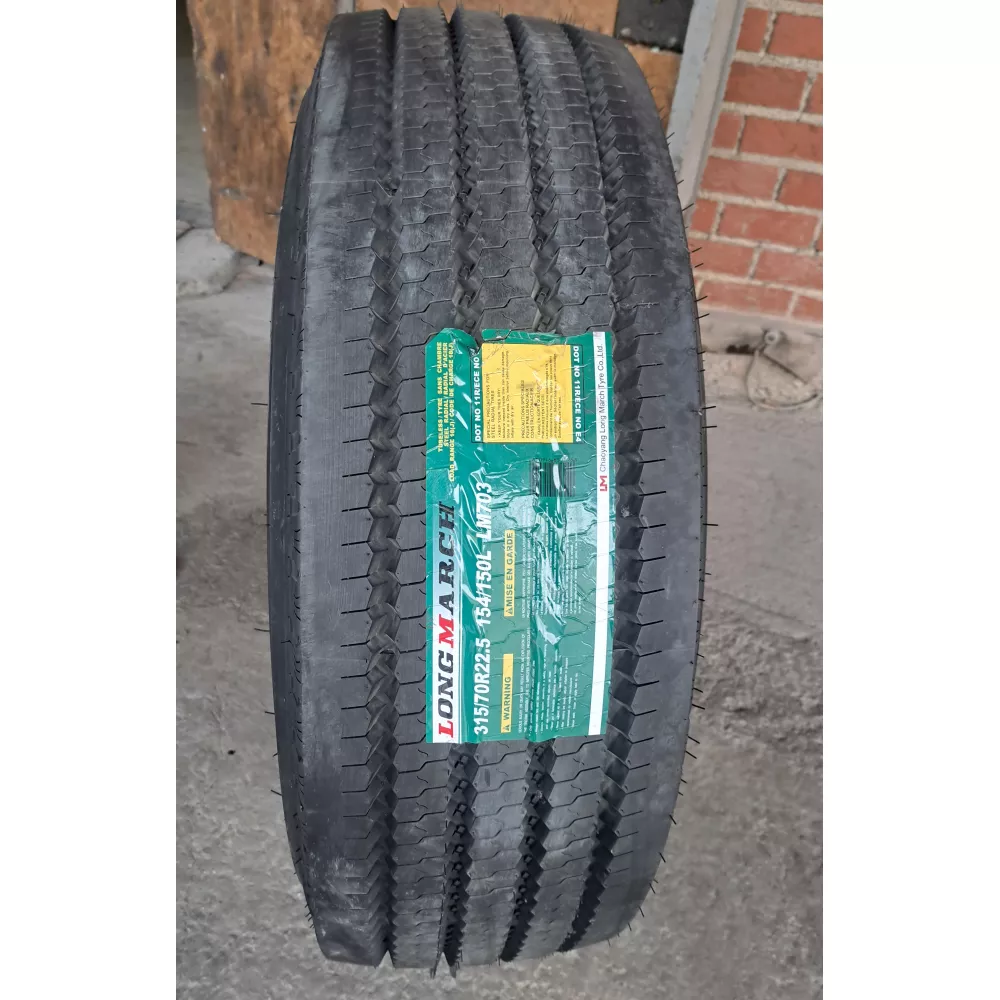 Грузовая шина 315/70 R22,5 Long March LM-703 18PR в Верхней Туре